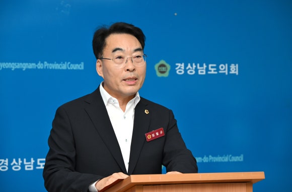 임철규 의원, 다바뉴스가 단독보도한「사천시 신활력추진단 비리 의혹」,『도 진상조사』촉구