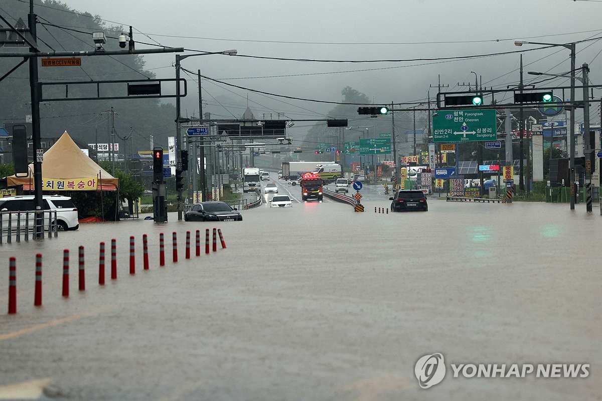 전국「주말에도 집중호우」…시설피해 2천 건 육박·7천명 대피