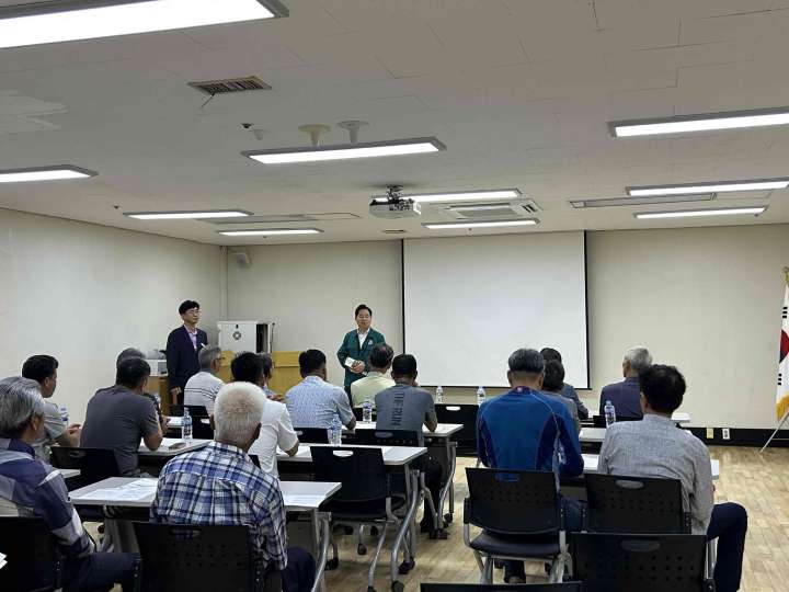 경남 밀양시, 유해야생동물 피해방지단 운영 및 안전교육 실시