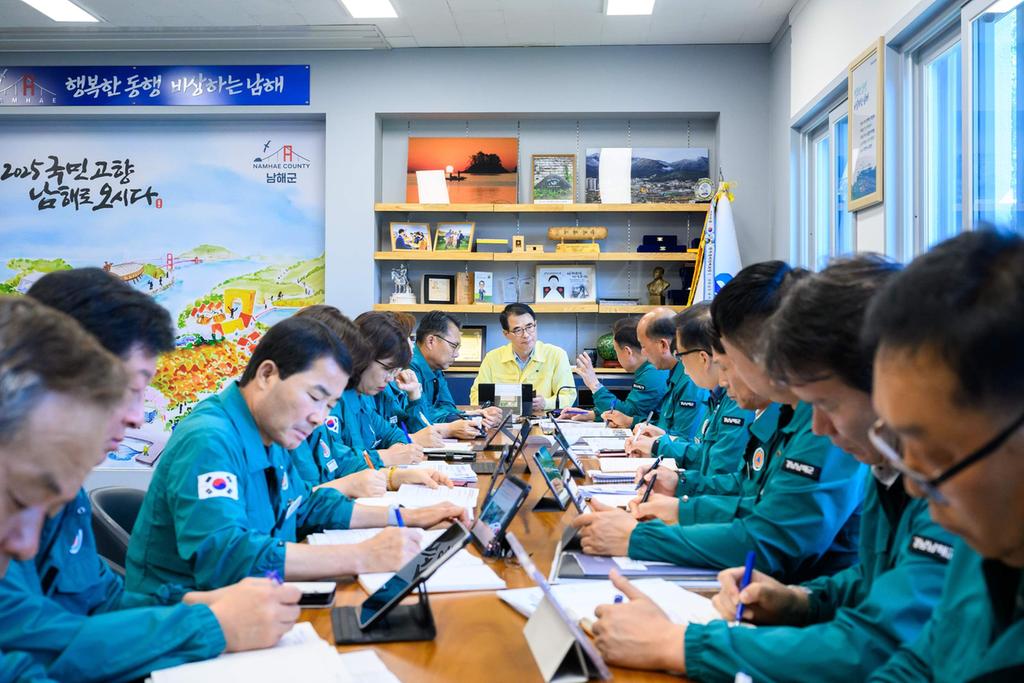 경남 남해군,『폭염 재확산에 선제 대응』부서별 점검회의