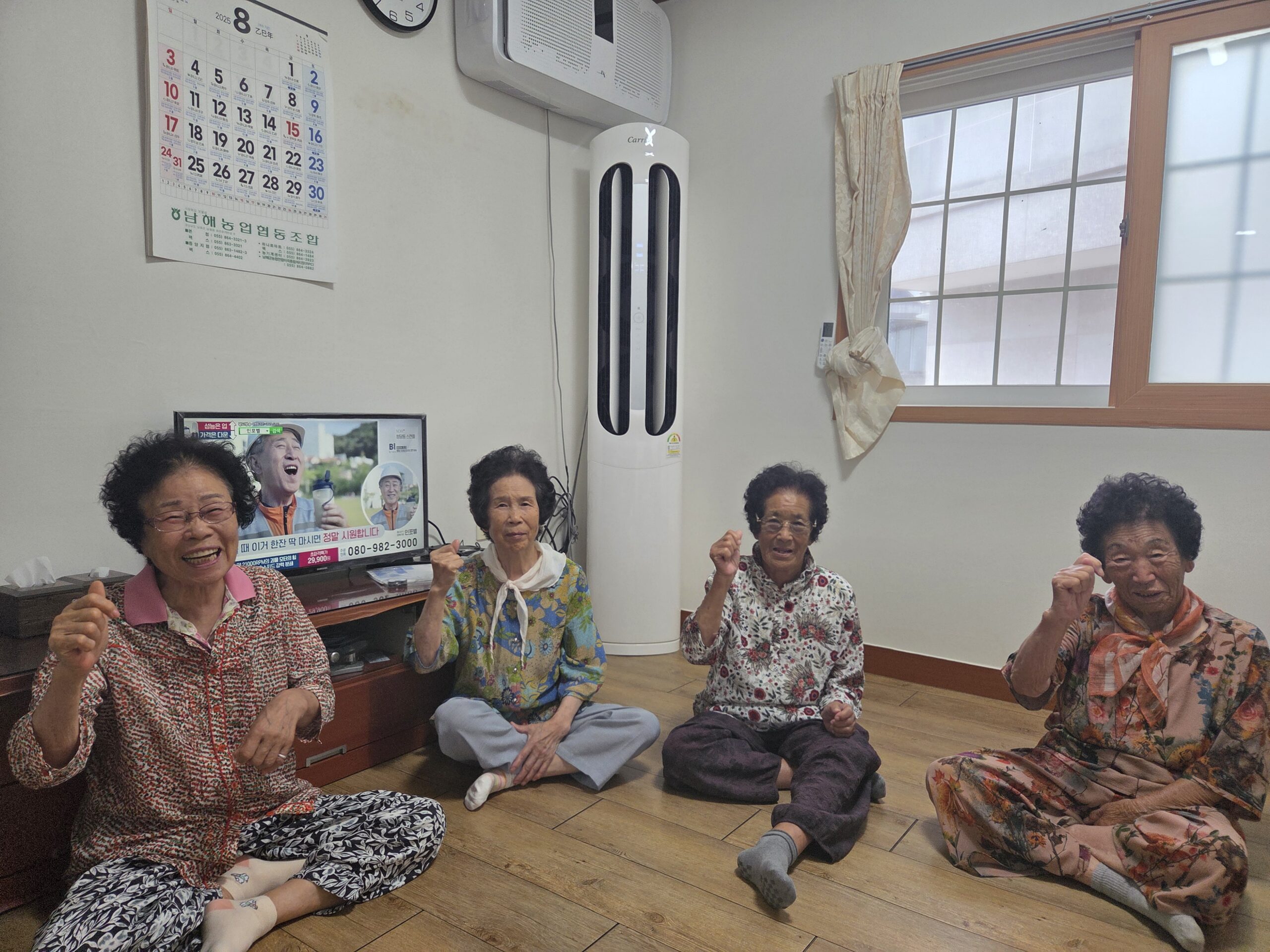 경남 남해군,「경로당 냉방기 긴급 교체」…어르신 안전 최우선
