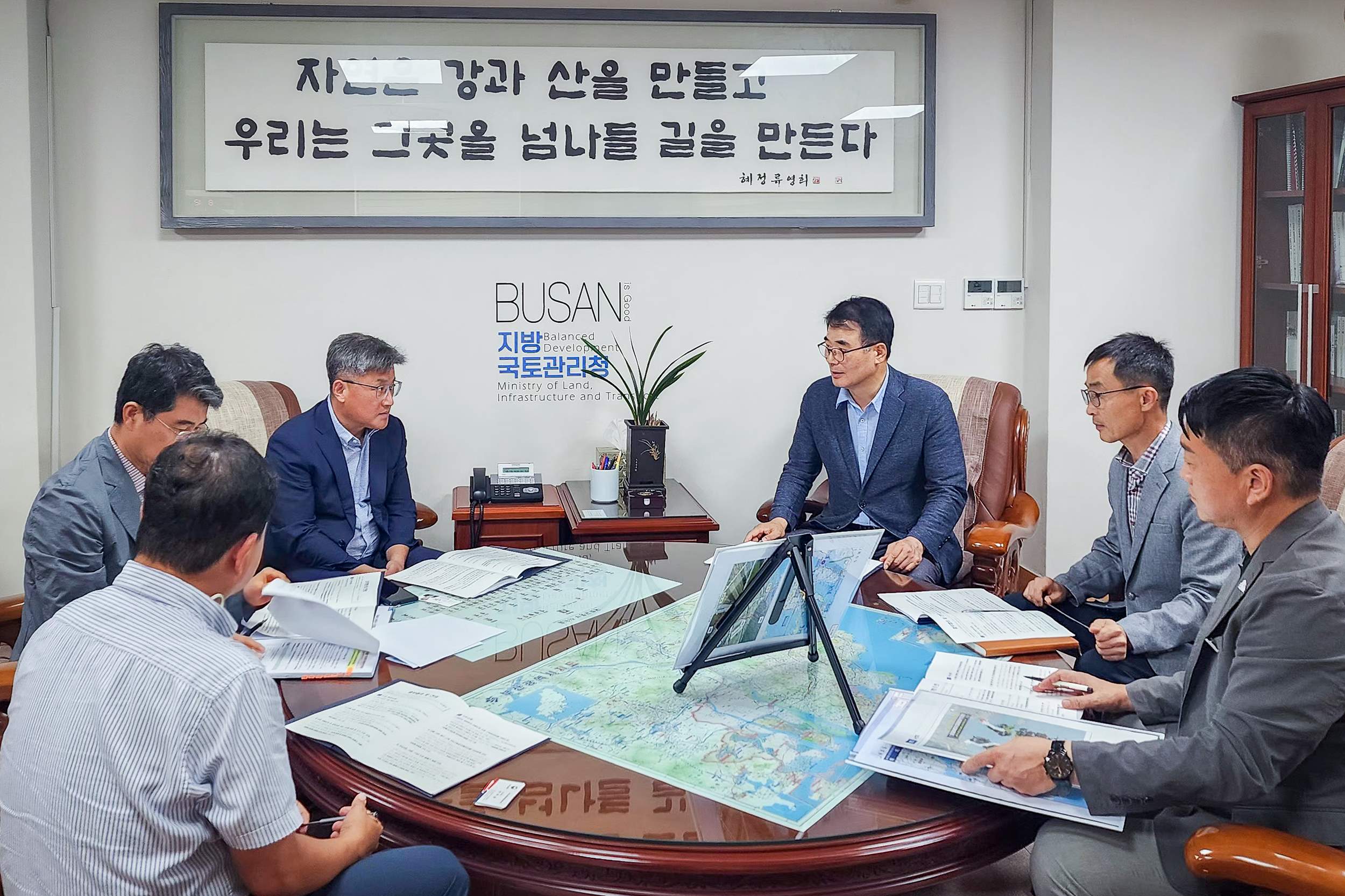 ［동정］장충남 군수,「부산지방국토관리청 방문 현안사업 논의」