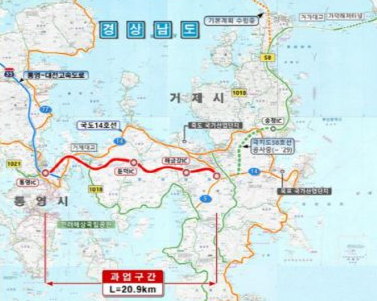 「경남 거제~통영 고속도로 20년 숙원 해결」… 개통 땐 하루 교통량 최대 1만5000대