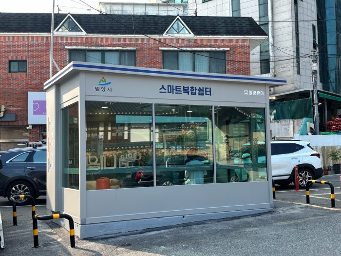 경남 밀양시, 밀양관아 옆 스마트 복합쉼터 설치…여름철 폭염 대응 강화