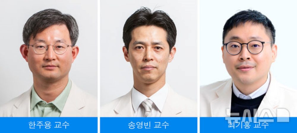 『사망·뇌졸중 위험 낮춘다』…「이 약물」아스피린보다 효과