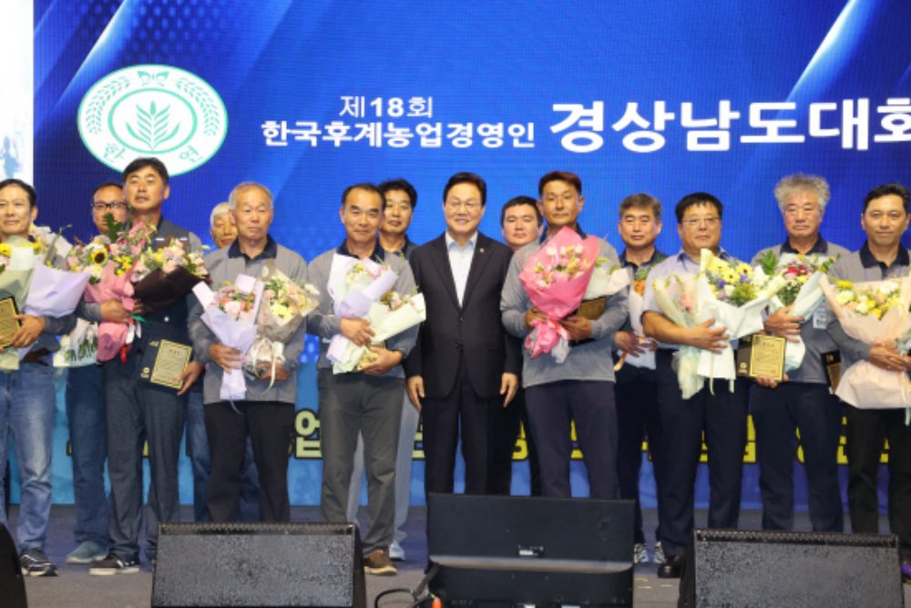 경남도『2026년부터 농업인 수당 인상하겠다』