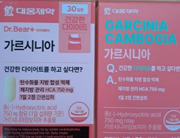 다이소에서 산「이 영양제」, 먹으면 급성 간염? 전량 회수, 전액 환불