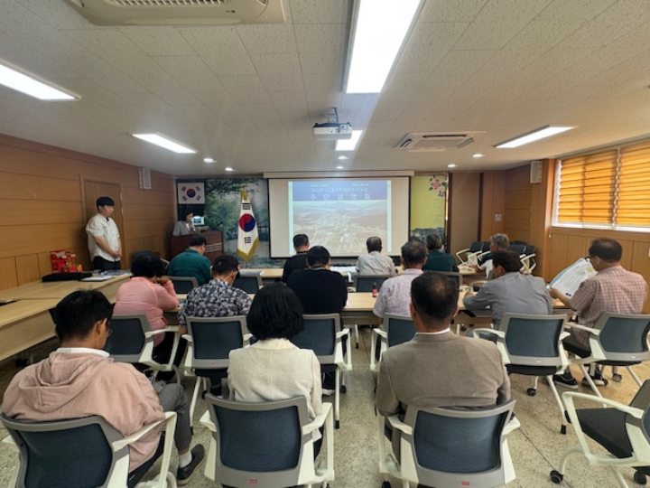 경남 고성군 마암지구 대구획경지정리사업 주민설명회 개최