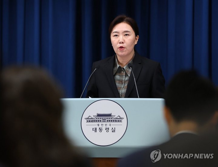 대통령실『주진우「잃어버린 48시간」허위 주장…법적조치 강구』