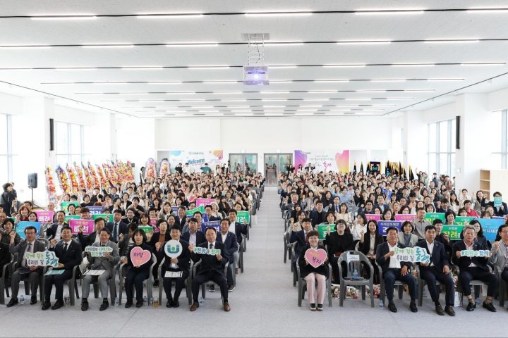 제27회 경상남도사회복지사대회「남해군에서 성황리」개최