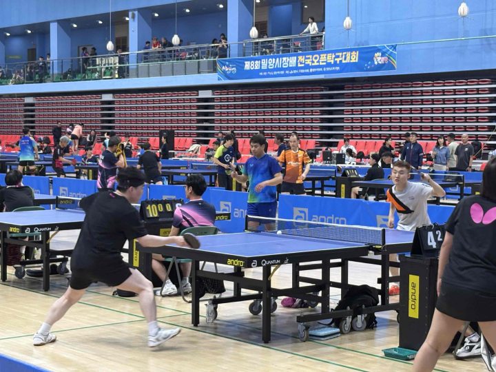 경남 밀양시, 제3회 유승민 전 IOC위원배 U12 전국챔피언 탁구대회 개최