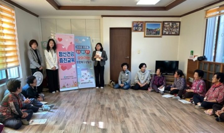 밀양시 삼문동 지역사회보장협의체,「찾아가는 희망복지상담소」운영