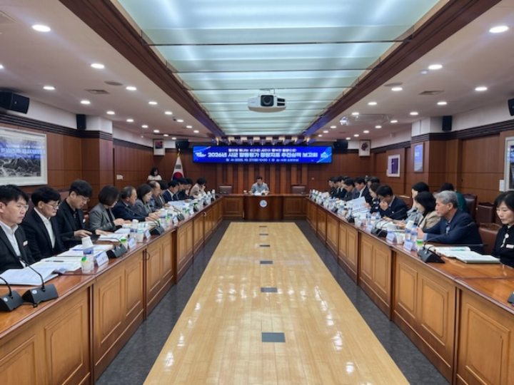 경남 밀양시, 2026년 시군 합동평가 정량지표 추진실적 2차 보고회 개최