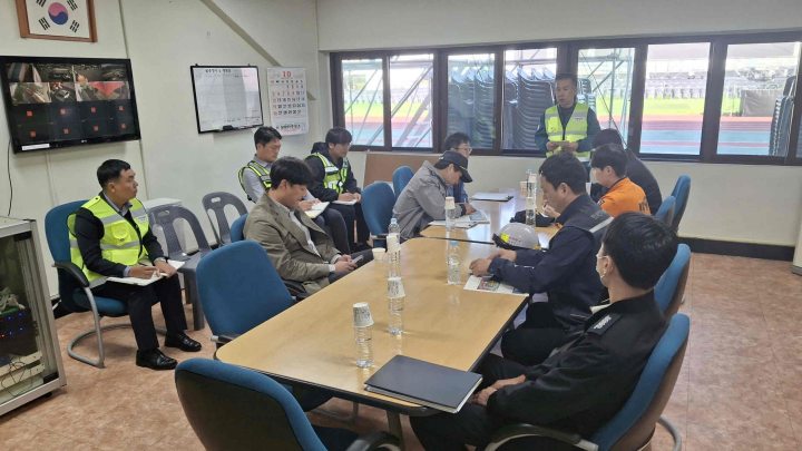 경남 밀양시, 제36회 경상남도생활체육대축전 행사장 안전점검 실시