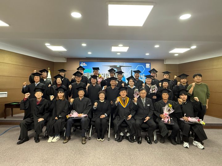 보물섬 농업대학「기후변화대응 스마트농업과정」수료식