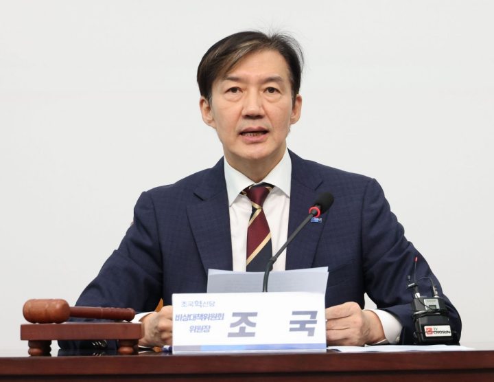 조국『오세훈 당선, 제가 보고 싶겠나…어느 선거든 출마』