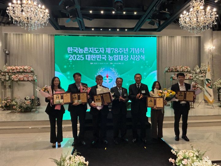 경남 남해군농업기술센터 민성식 소장,「2025년 대한민국 농업대상」수상