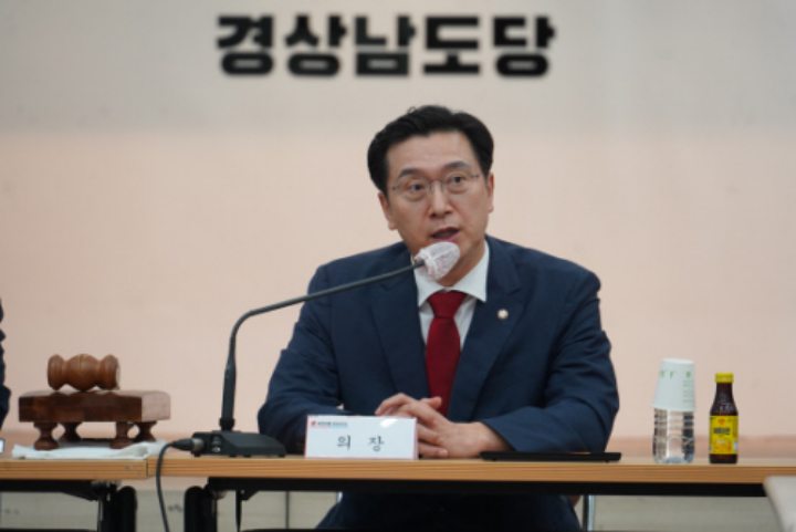 강민국 국민의힘 도당위원장,『지방선거 압도적 승리』