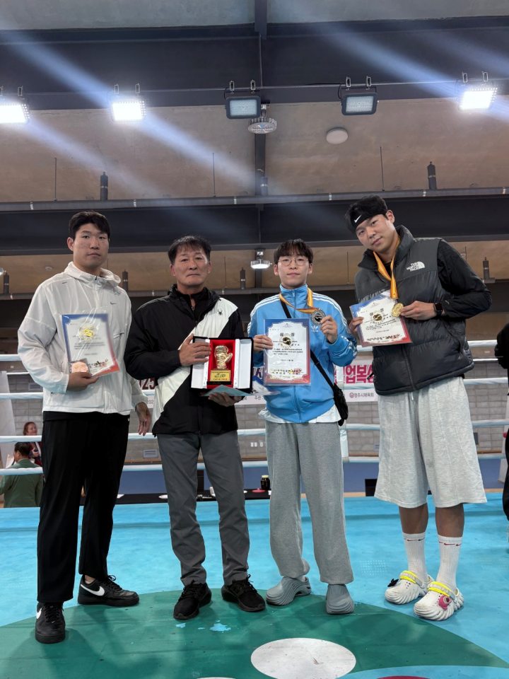 경남 남해군청 복싱선수단,「전국실업복싱대회 우수한 성적」