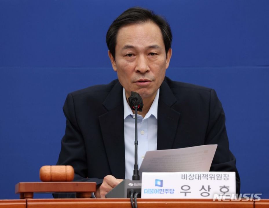 우상호『’사진 잘 나오게 비왔으면’ 與김성원, 망발…조치해야』