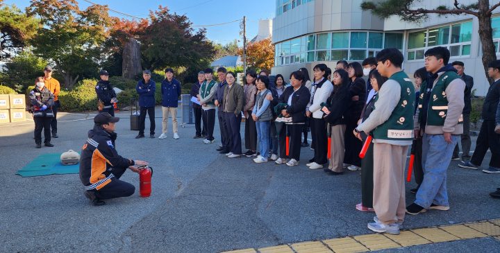 경남 남해군 농업기술센터, 화재 대비 합동 소방훈련