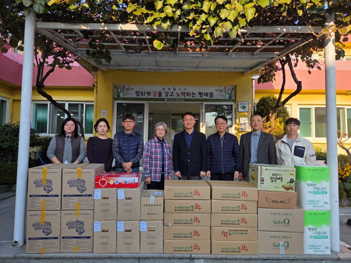 경남농관원, 불우이웃돕기 나눔행사 실천