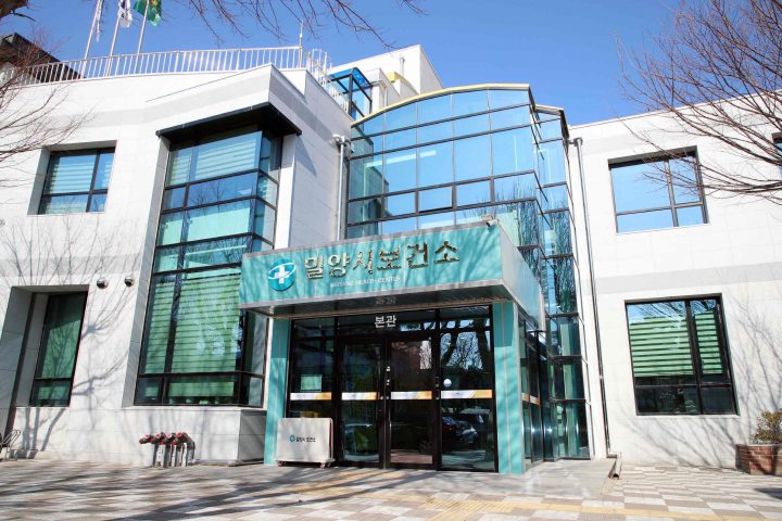 경남 밀양시,「2026년부터 임신·출산 지원 대폭 확대」