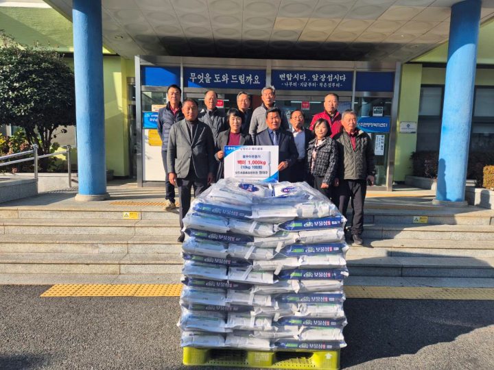정재주 상주초중총동창회장,「따뜻한 이웃사랑」