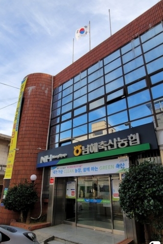 경남 남해축협 감당 못할 고금리 상품 출시 홍역
