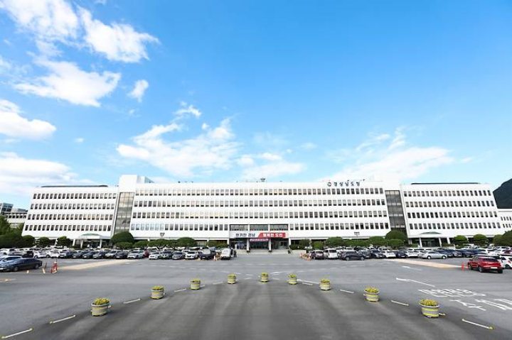 [인사] 경남도