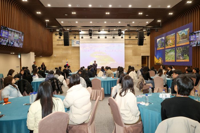 경남 고성군, 저연차 공무원 역량 강화 및 힐링 교육 실시