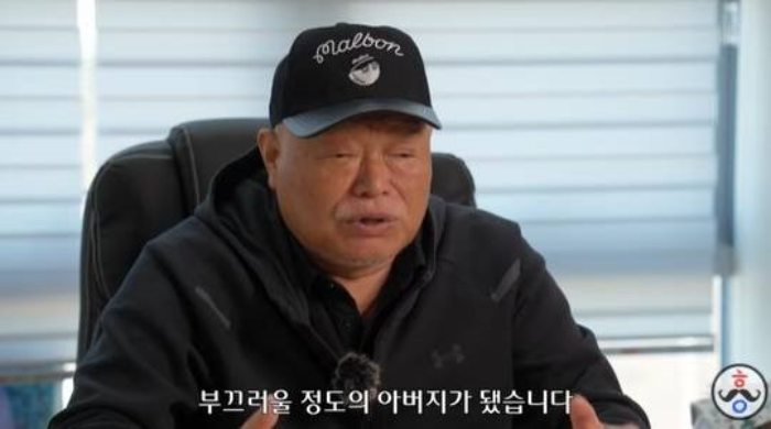 윤석열·김문수·나경원 지지 김흥국『아들딸 보기 부끄러운 아버지 됐다』