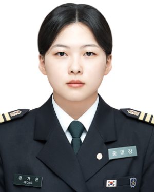 경남 남해 창선면 출신, 기부천사 정가은 씨, 12년째「성금」기탁