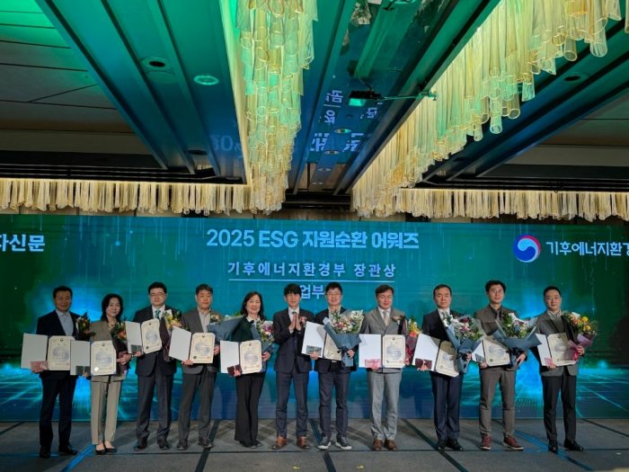 KAI,「2025 ESG 자원순환 어워즈」기후에너지 환경부 장관상 수상