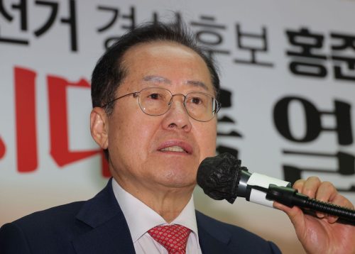 한동훈 겨냥한 홍준표『가족 전원 욕설·비방에 동원…몰랐단 게 말이 되나』