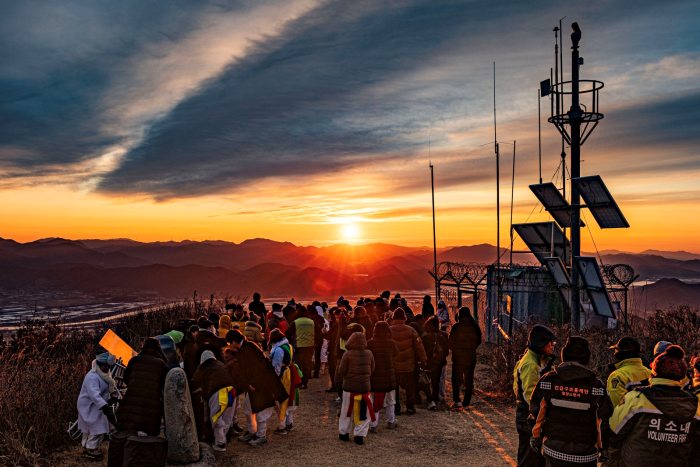 경남 밀양시,「2026년 병오년 해맞이 행사」개최