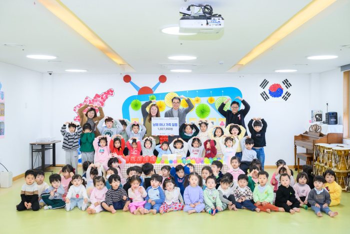 경남 남해군, 아동급식카드로 요기요 배달 서비스 이용 가능