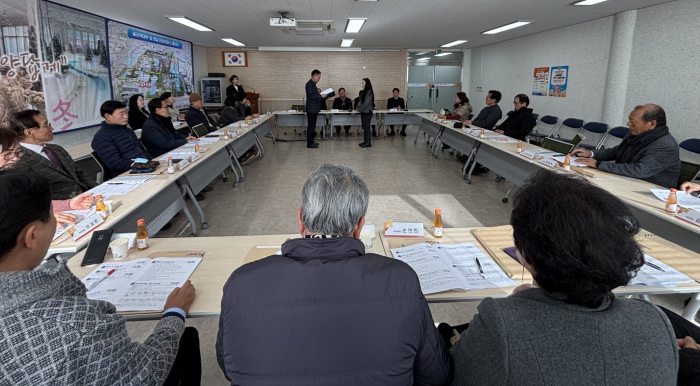 경남 밀양시 내이동, 2026년 첫 통장 회의 개최 및「신임 통장 임명장」수여