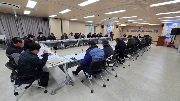 경남 밀양시「삼랑진읍 이장협의회」, 2026년 첫 이장 회의 개최