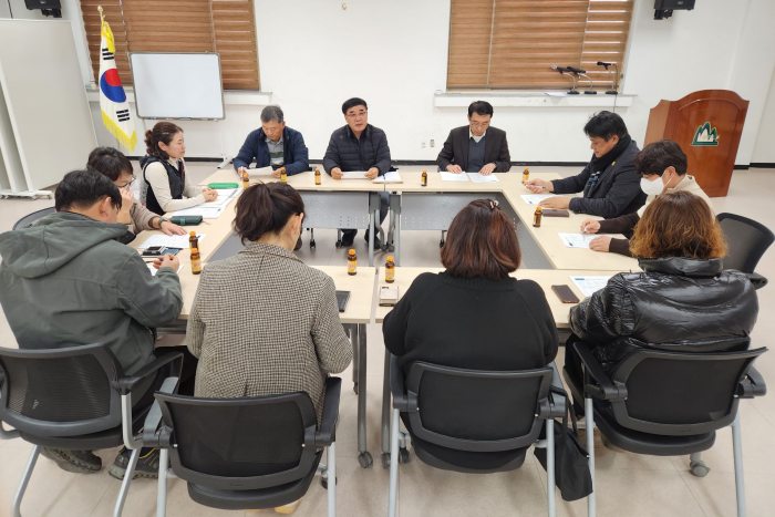 경남 밀양시 산내면 주민자치회, 2026년 제1차 임원회의 개최