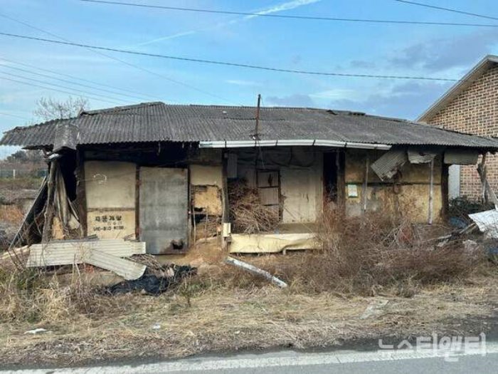 경남 고성군,「2026년 빈집 정비 지원 사업 신청」접수