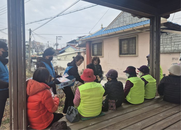 경남 밀양시 가곡동, 겨울철 산불 예방 홍보 캠페인 실시