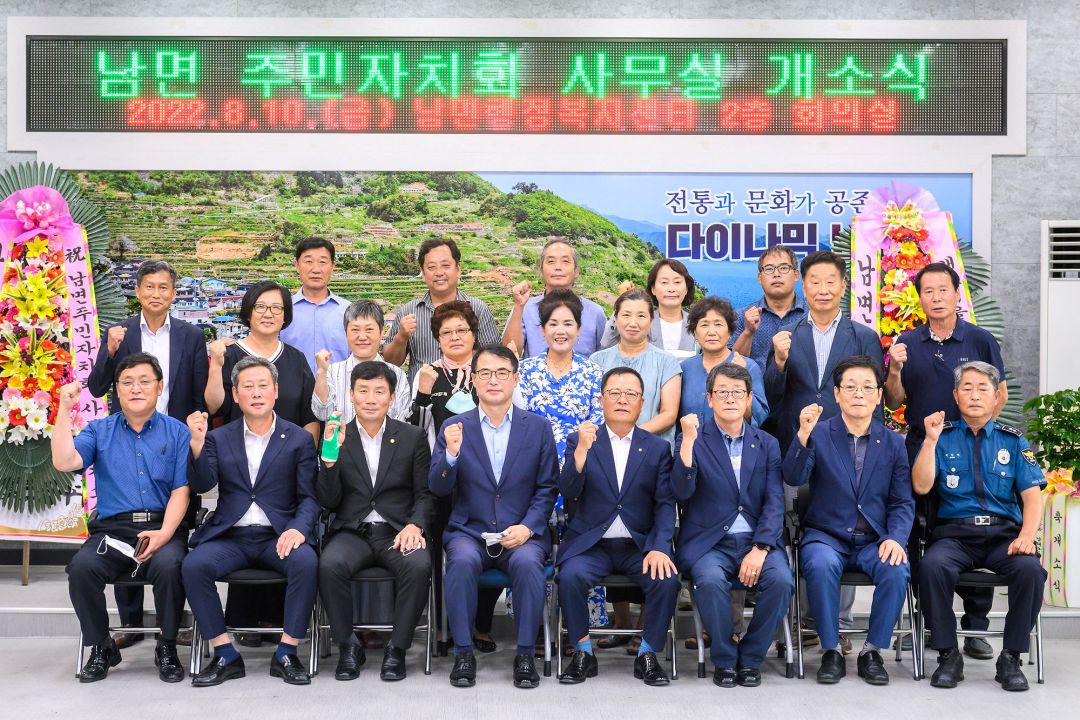 남해군 고현면 자원봉사캠프, 자원순환 캠페인 활동 전개
