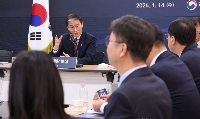 보훈부『상이 국가유공자 보상금, 기초수급 소득산정서 제외』