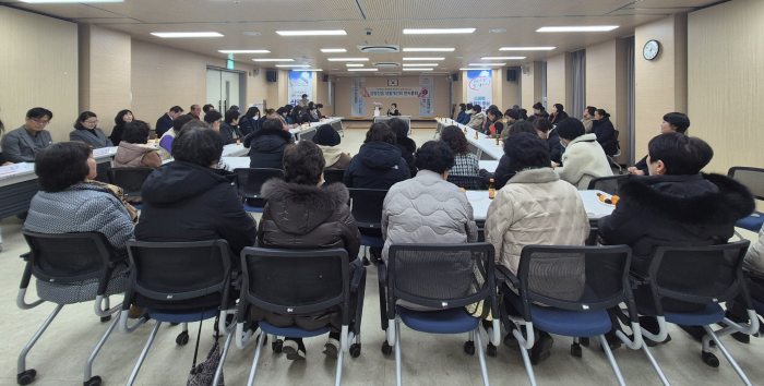 경남 밀양시 삼랑진읍 생활개선회, 2026년 연시 총회 개최