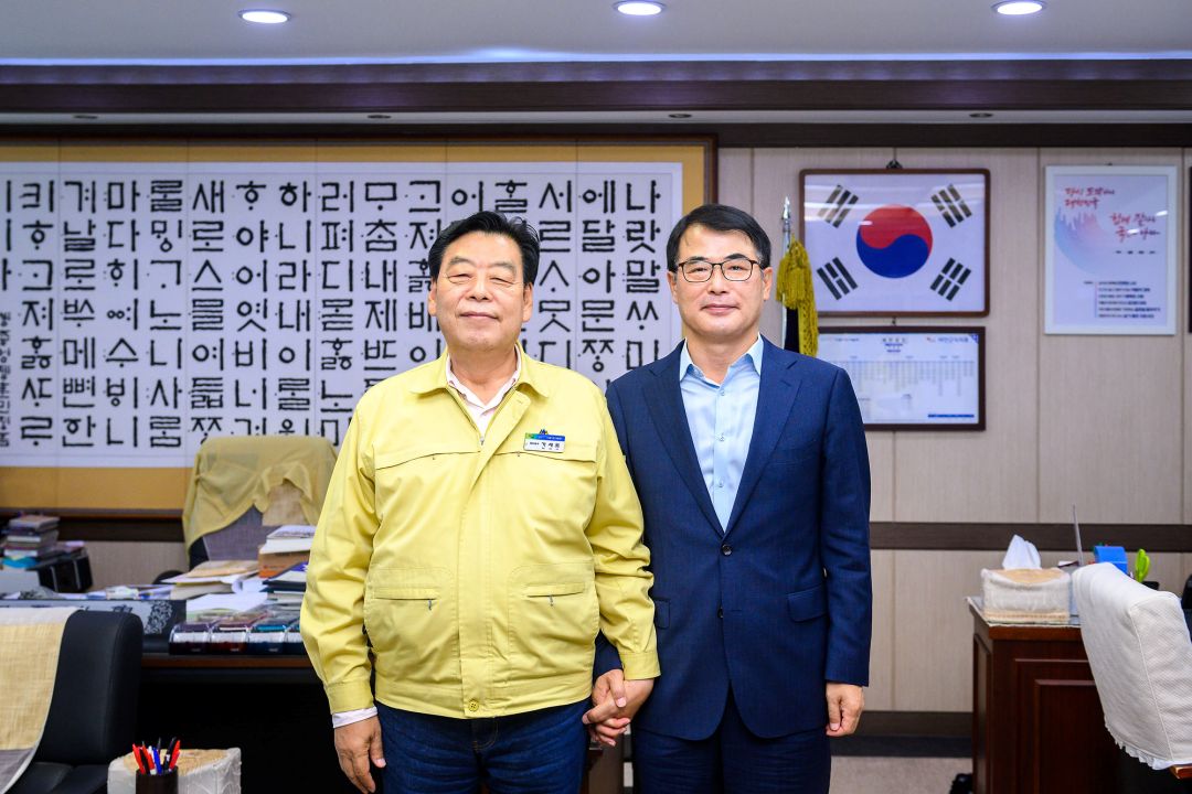 남해군, 해저터널 시대 『다각적 대비』속도 낸다!