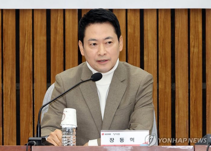 장동혁『누구든 재신임 요구시 전당원투표…부결시 의원직 사퇴』