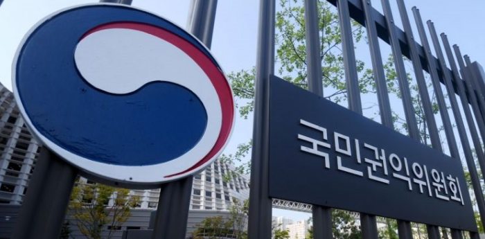 『선물·금품 받으면 신고』…권익위, 공직기강 점검 돌입