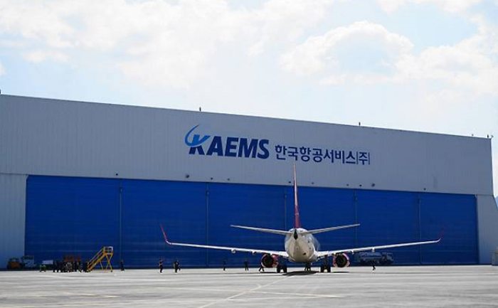 한국항공서비스(주),「우수인력 19명 정규직 전환」