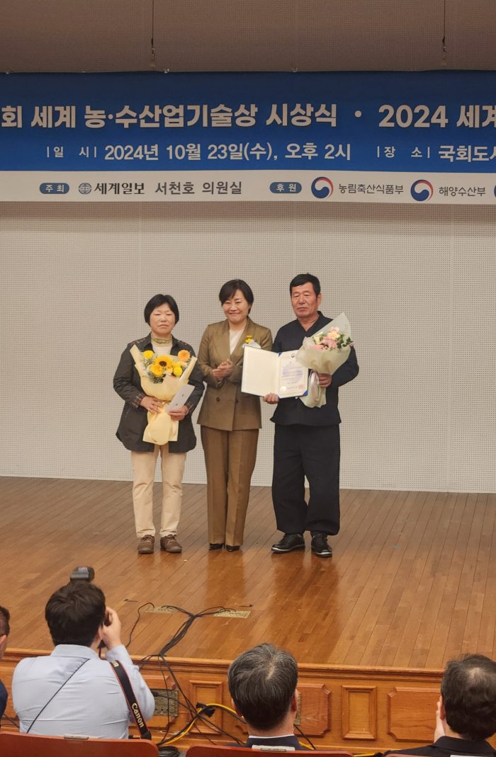 「친환경농업의 메카」, 고성군에서 희망을 찾다!